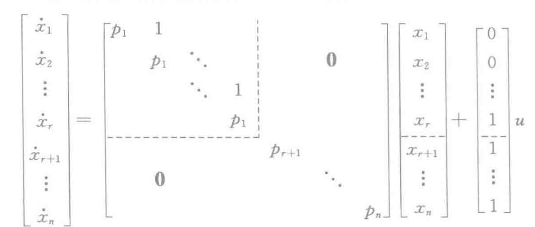 image-20240704152133681