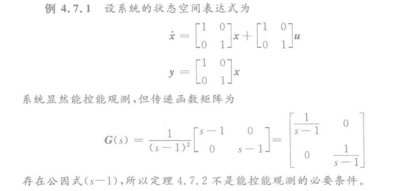 image-20240706190536711
