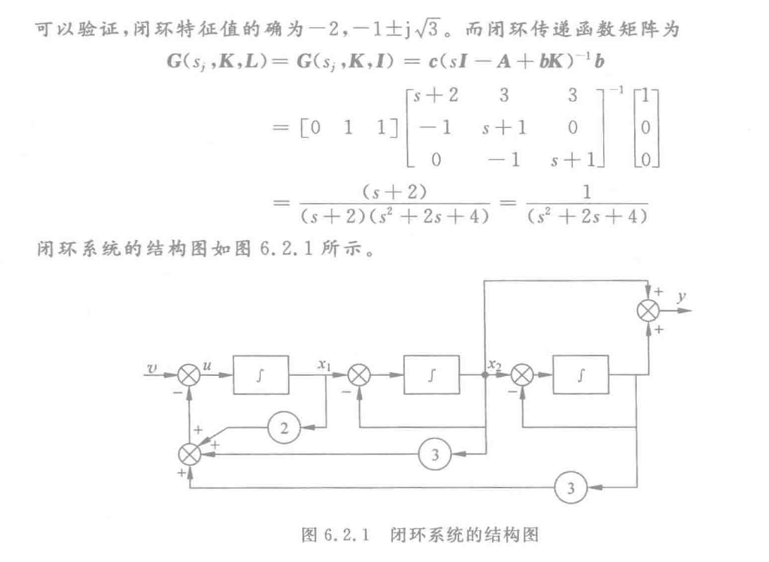 image-20240708144441025